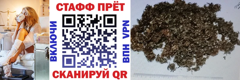Наркошоп купить Гашиш  Кокаин  Alpha PVP  Марихуана  Меф  Тарко-Сале