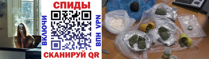 Бутират вода  Купить закладки  Тарко-Сале 