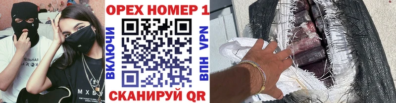 Купить где  Тарко-Сале  Кокаин 99% 