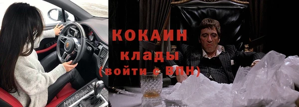 а пвп мука Козловка