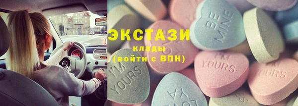 амф Киренск