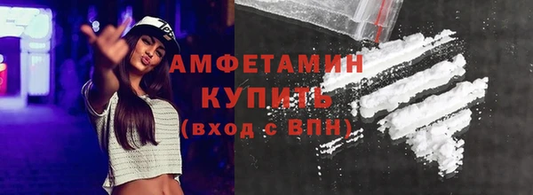 таблы Кодинск