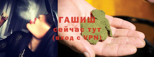 а пвп мука Козловка