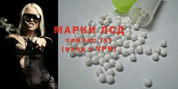 а пвп мука Козловка