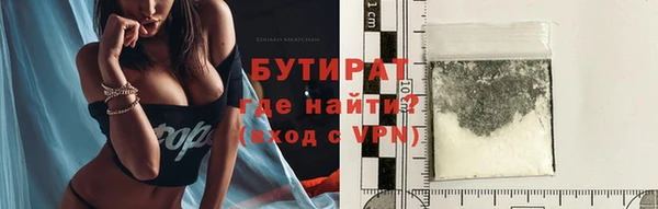 а пвп мука Козловка