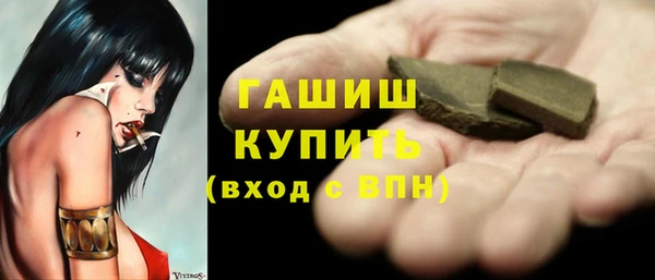 таблы Кодинск