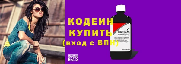 амф Киренск