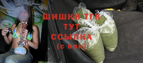 а пвп мука Козловка