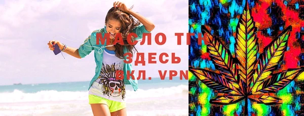 таблы Кодинск