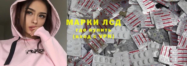 таблы Кодинск