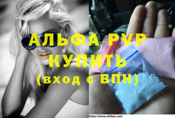 таблы Кодинск