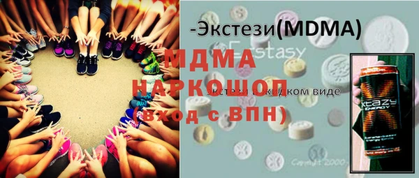 а пвп мука Козловка
