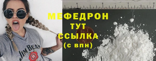таблы Кодинск