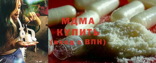 таблы Кодинск