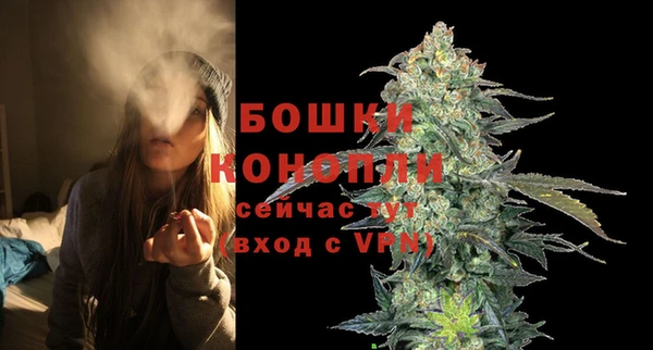 а пвп мука Козловка
