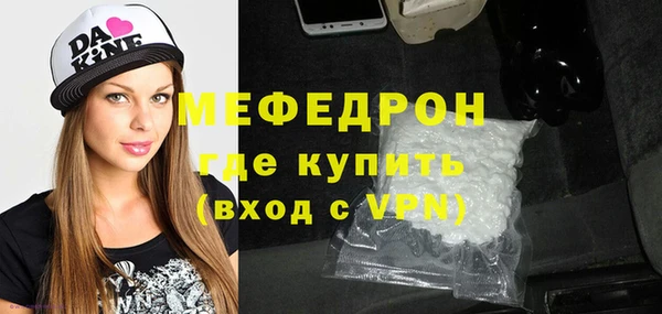 а пвп мука Козловка