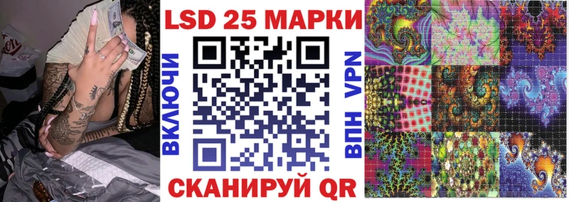 Купить где  Тарко-Сале  Марки N-bome 1,5мг 